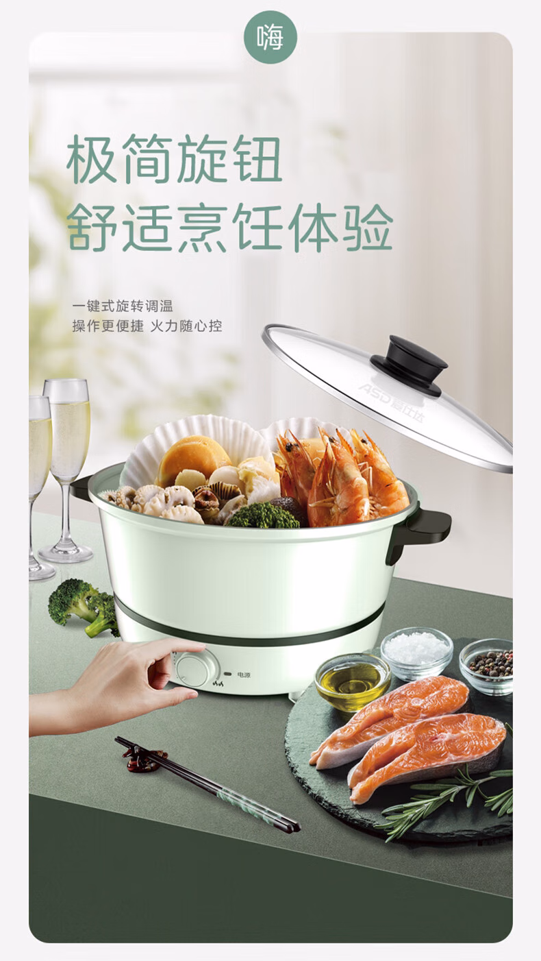 详情图.png