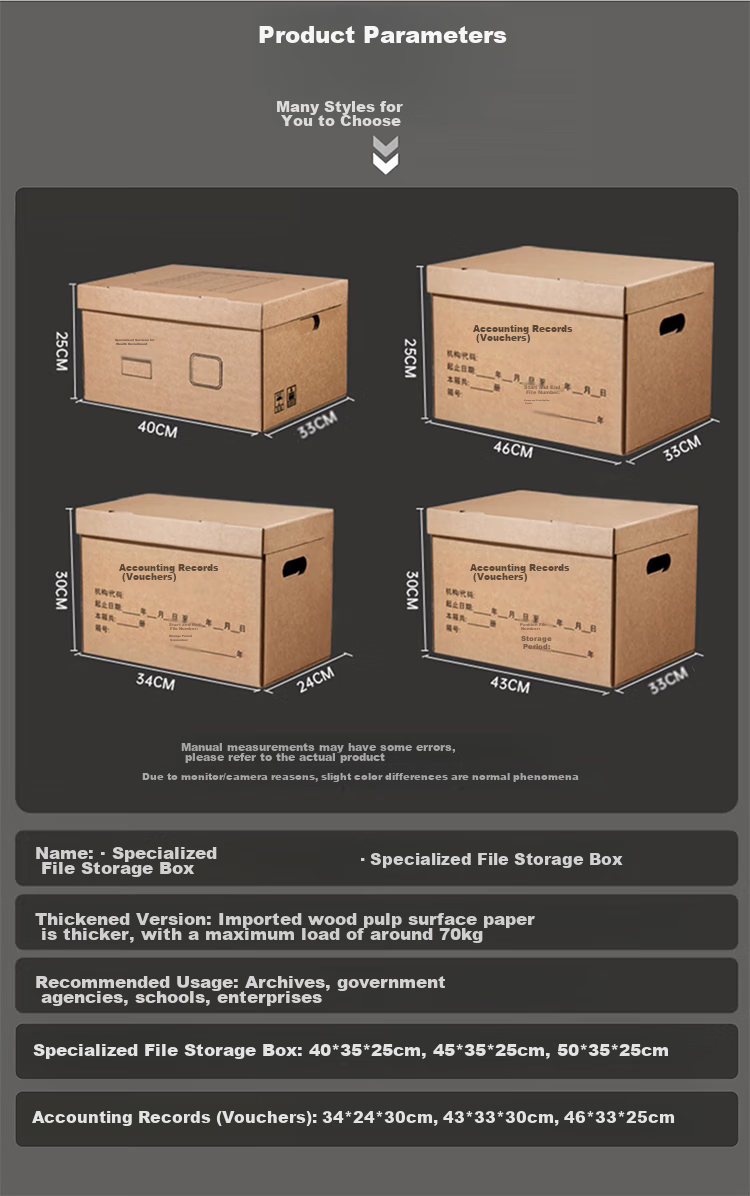 TANGO Accounting Voucher Box, 46*33*25cm, 5 Pieces/pack, 3-Layer Reinforced, Double-Layer Base Plate, Office Supplies Invoice 9