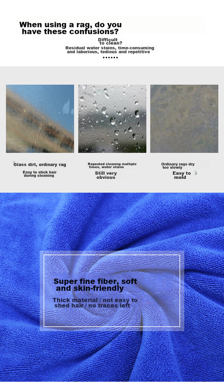 MR Cleaning Cloth 30*60cm*6 Pieces, Household Cleaning Cloth, Commercial Property Cleaning Cloth, Car Washing Glass Cleaning Cloth, Car Wiping Towel 2