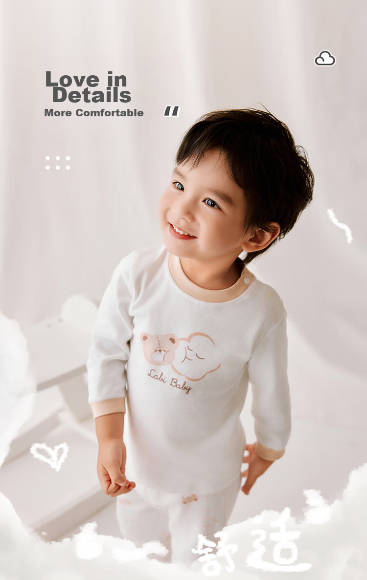 Labi Baby Children's Underwear Set, Boys And Girls Four Seasons Pajamas, Big Kids Autumn Clothes And Pants, Shoulder Opening Off-White, Size 90 12
