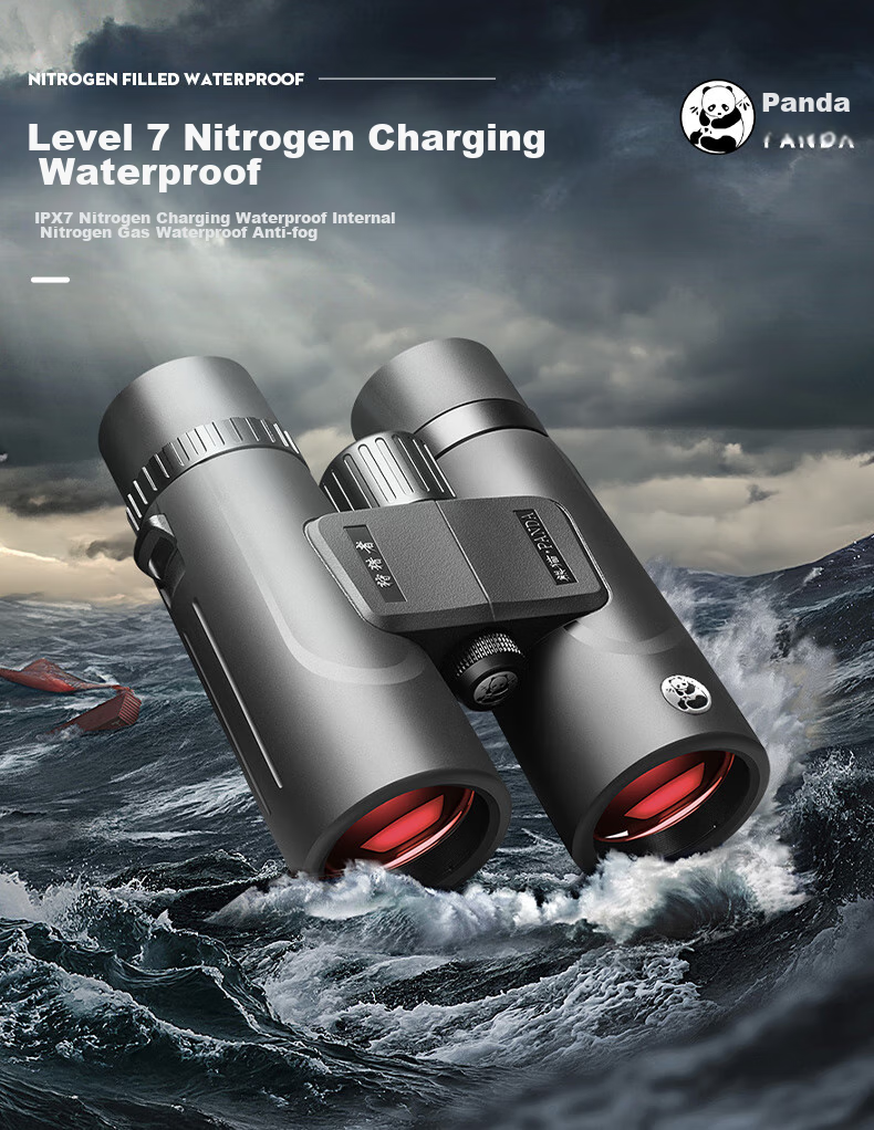 Panda Binoculars, High-Definition, High-Magnification, Professional-Grade, Military-Grade Magnesium Alloy, Low-Light Night Vision, ED Coated, Nitrogen-Filled, Waterproof, 10×42 18