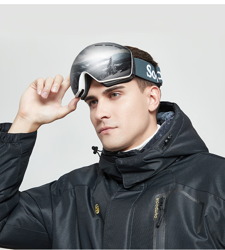 SooGree Ski Goggles for Adults, Anti-Fog Ski Glasses for Men And Women, Double-Layer Wearable with Prescription Lenses, Skiing Equipment for Mountaineering 21