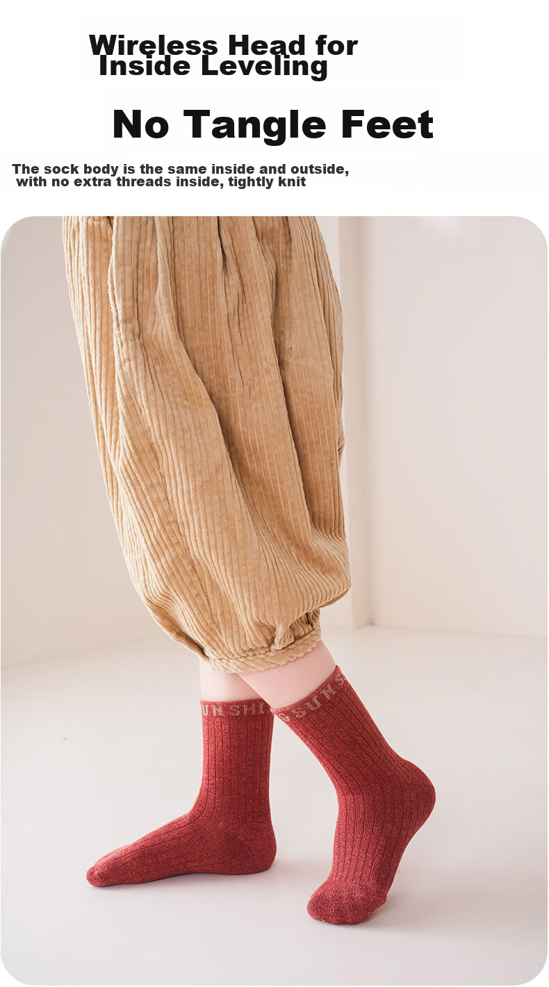 YUZHAOLIN Children's Socks, Autumn Style, Seamless Mid-Calf Cotton Socks for Boys And Girls, Trendy Socks for Kids And Teens, Plain Color Women's XL 5