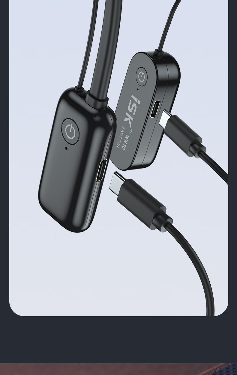 ISK WH10PRO Wireless Monitoring Earphones In-Ear Ear Return Neckband Stereo One-to-One for TikTok Live Streaming Singing Kuaishou Performance Outdoor Gaming 3