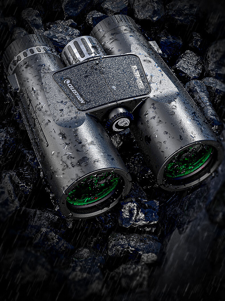 Xingtelang Outland Series High-Definition High-Magnification Nitrogen-Filled Waterproof 12X50 Green Binoculars for Outdoor Concerts 16