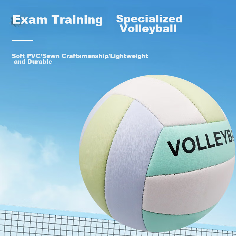CAMEWIN Volleyball, Size 5, for Middle School Students, Machine-Stitched PVC Beach Volleyball, Thickened Macaron Color, Hard Volleyball for Competition Training, Size 5 Soft Volleyball