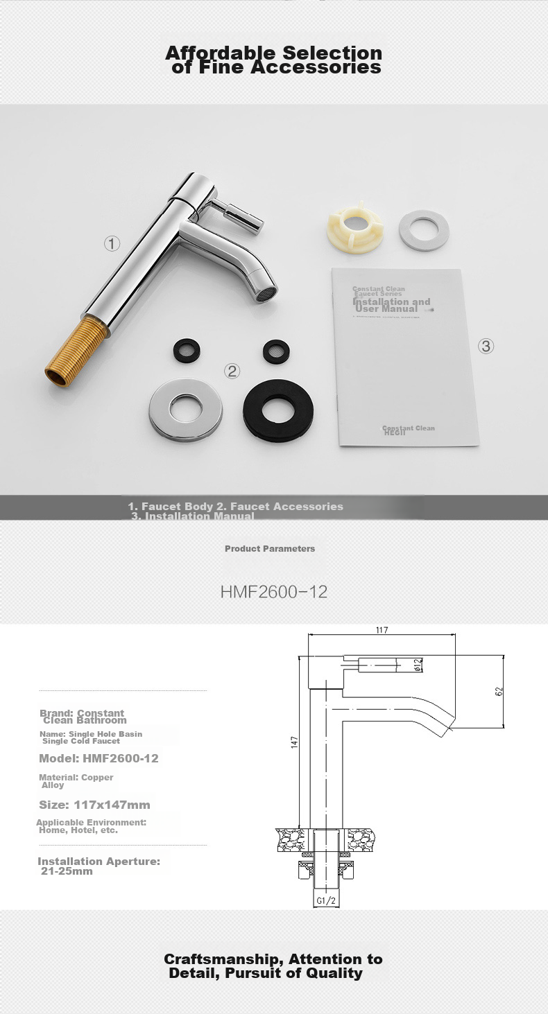 HEGII Basin Faucet, High-Leg Single Cold Water Bathroom Sink Washbasin Faucet HMF2600-12 10