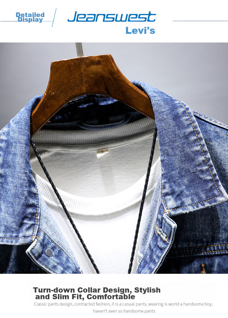 Jeanswest Men's Denim Vest 2026 Spring Summer Loose Simple Fashion Jacket Smoke Gray XL 12