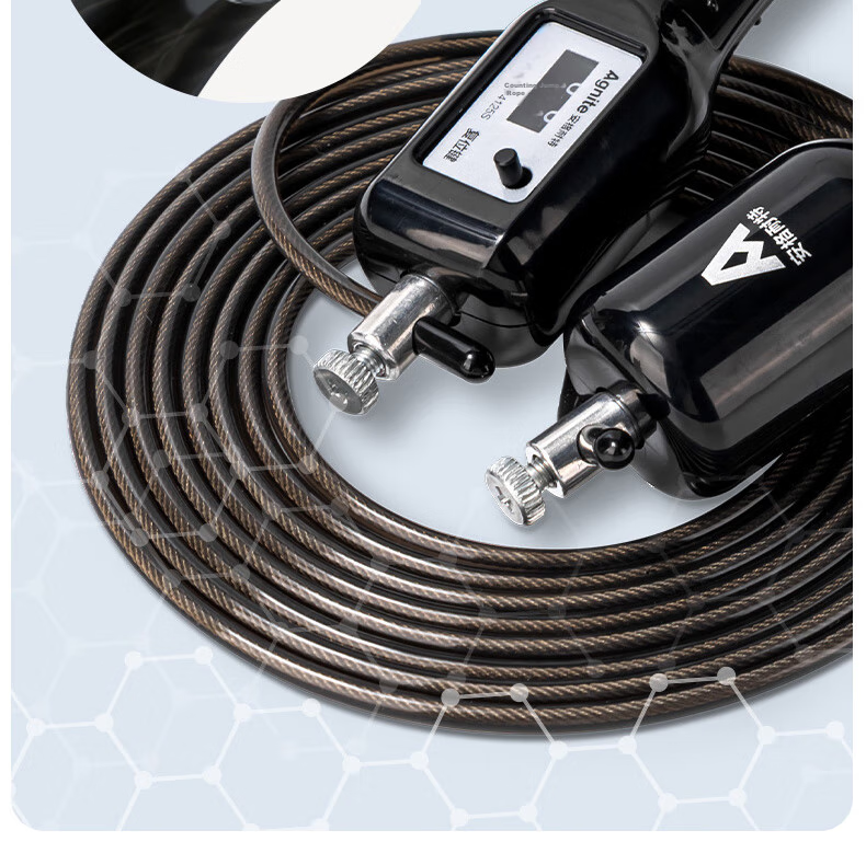 Deli Bearing Mechanical Counting Steel Wire Jump Rope for Students, Exam Fitness Training Rope, Black 10