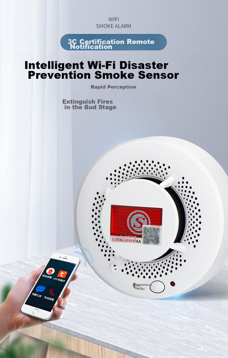 LFang PS-818 WIFI Smoke Alarm, Fire Safety 3C Certified, Fire And Smoke Temperature Alarm, Home Remote Warning System 2