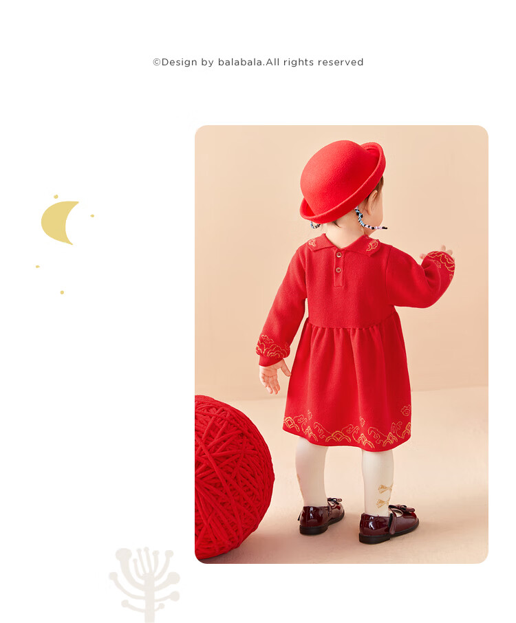BALABALA Children's Clothing, Baby Dress, Kids' Dress Style, Autumn Wear, Baby Girl New Year Season Princess Dress, New Year's Greeting Outfit 24