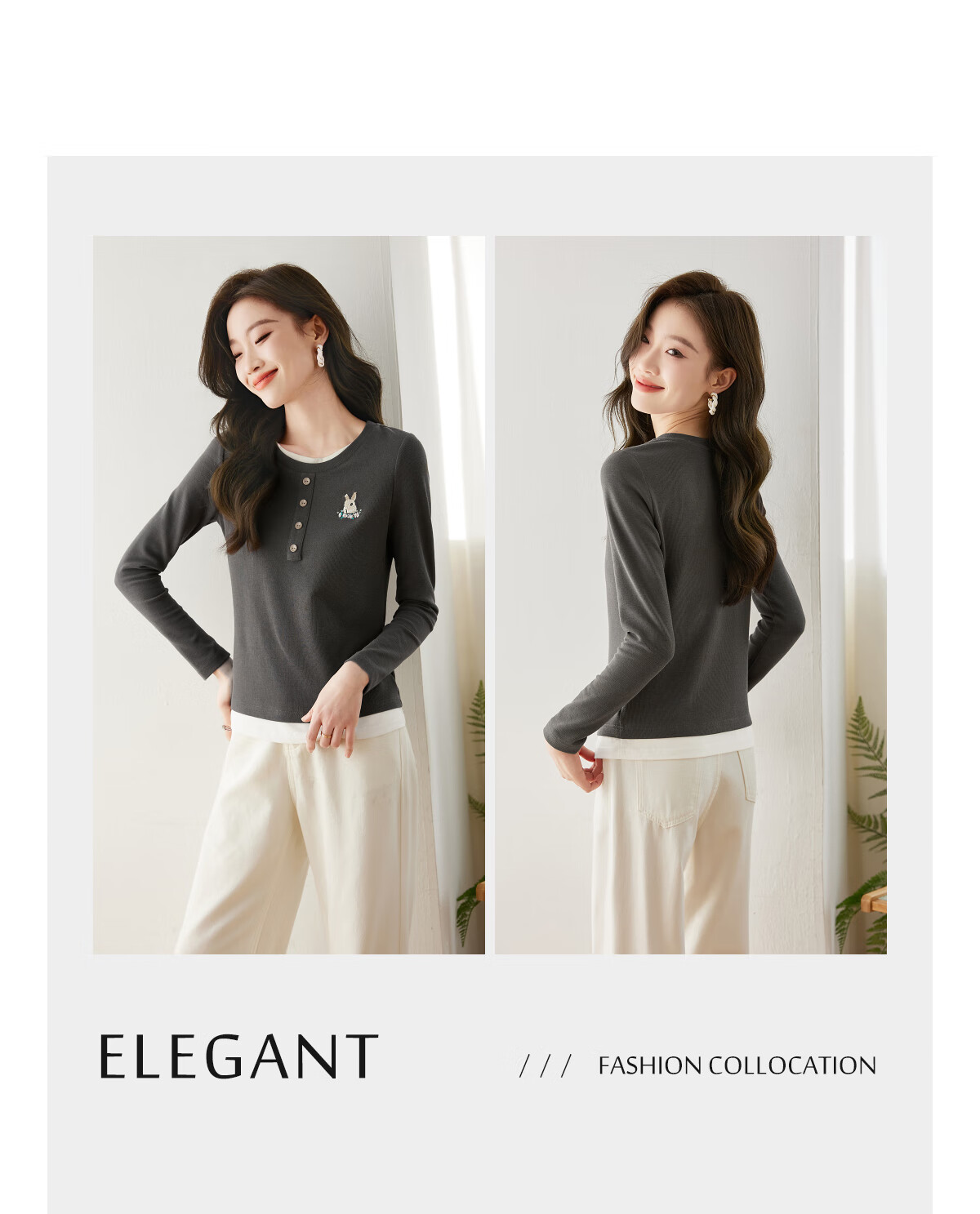 Sentubila Rabbit Embroidery Faux Layered Round Neck Long Sleeve T-Shirt for Women, Spring And Autumn Outer Wear Slimming Top, Dark Gray, S 13
