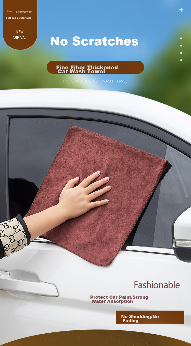 MEIJIARIJI Cleaning Cloth, Green, 75*33cm, 2 Pieces, Short Velvet Car Wash Towel, Absorbent, Streak-Free Cleaning Cloth, Property Management And Housekeeping Cleaning Cloth 1