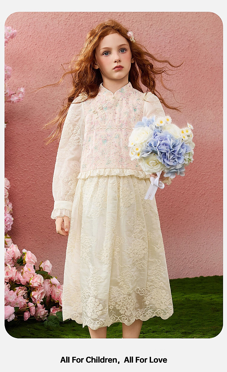 ASK JUNIOR Chinese-Style New Modern Children's Outfit, Autumn Girls' Lace Top And Skirt Two-Piece Set, Beige, Size 170 8
