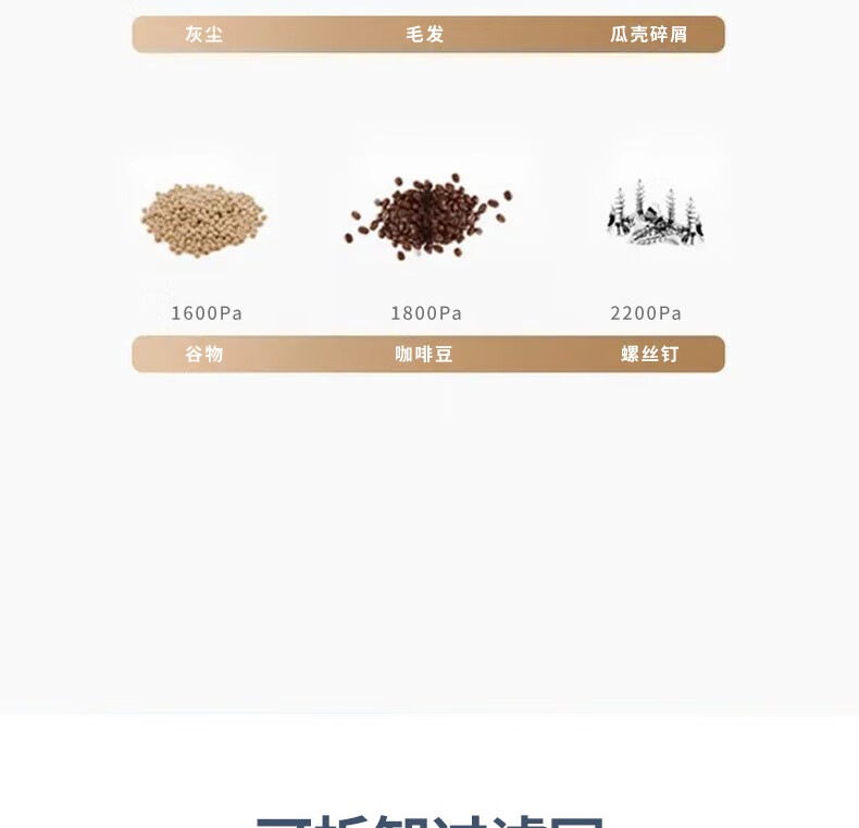 详情图.png