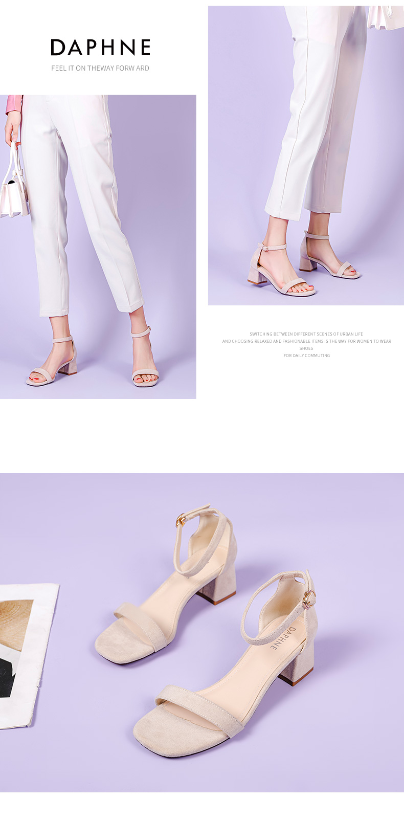 Daphne Women's Beige One-Strap High Heel Sandals 2026 Summer New Chunky Heel Versatile Elegant Sandals Size 37 12
