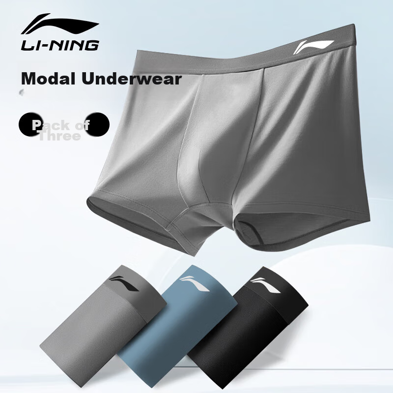 Li-Ning Men's Underwear (3-Pack), Modal Men's Sports Underwear, Running Quick-Dry High-Elastic Boxer Briefs, XL