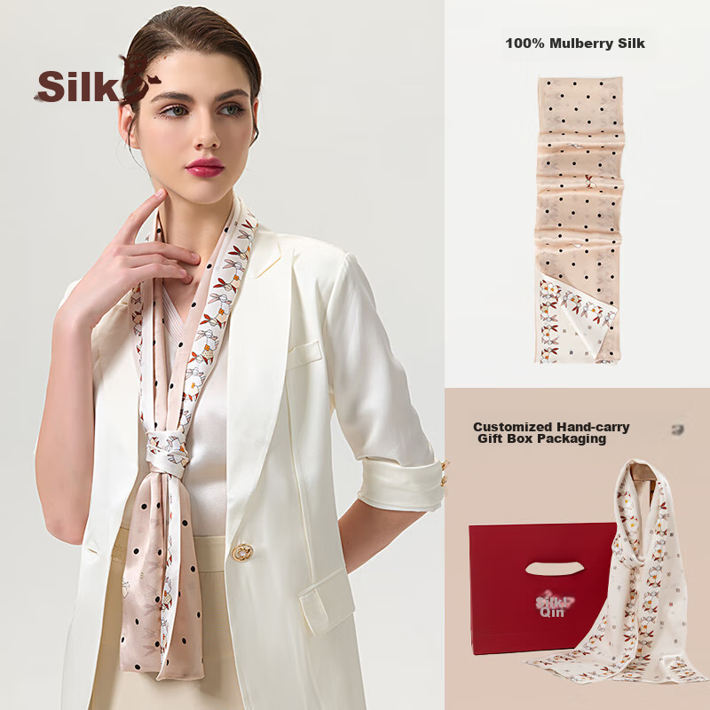 Sijie [Over 10,000 Sold] Silk Scarf for Women, Mid-Autumn Festival Long Scarf, 100% Mulberry Silk, Wealthy Leader Scarf, Gift Wrap
