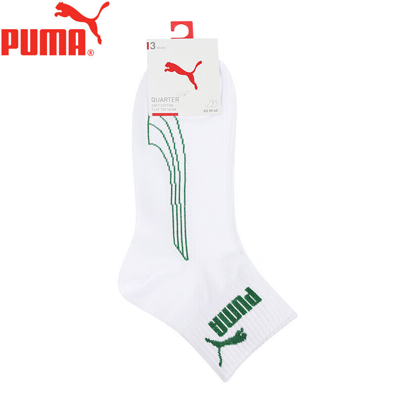 PUMA M...