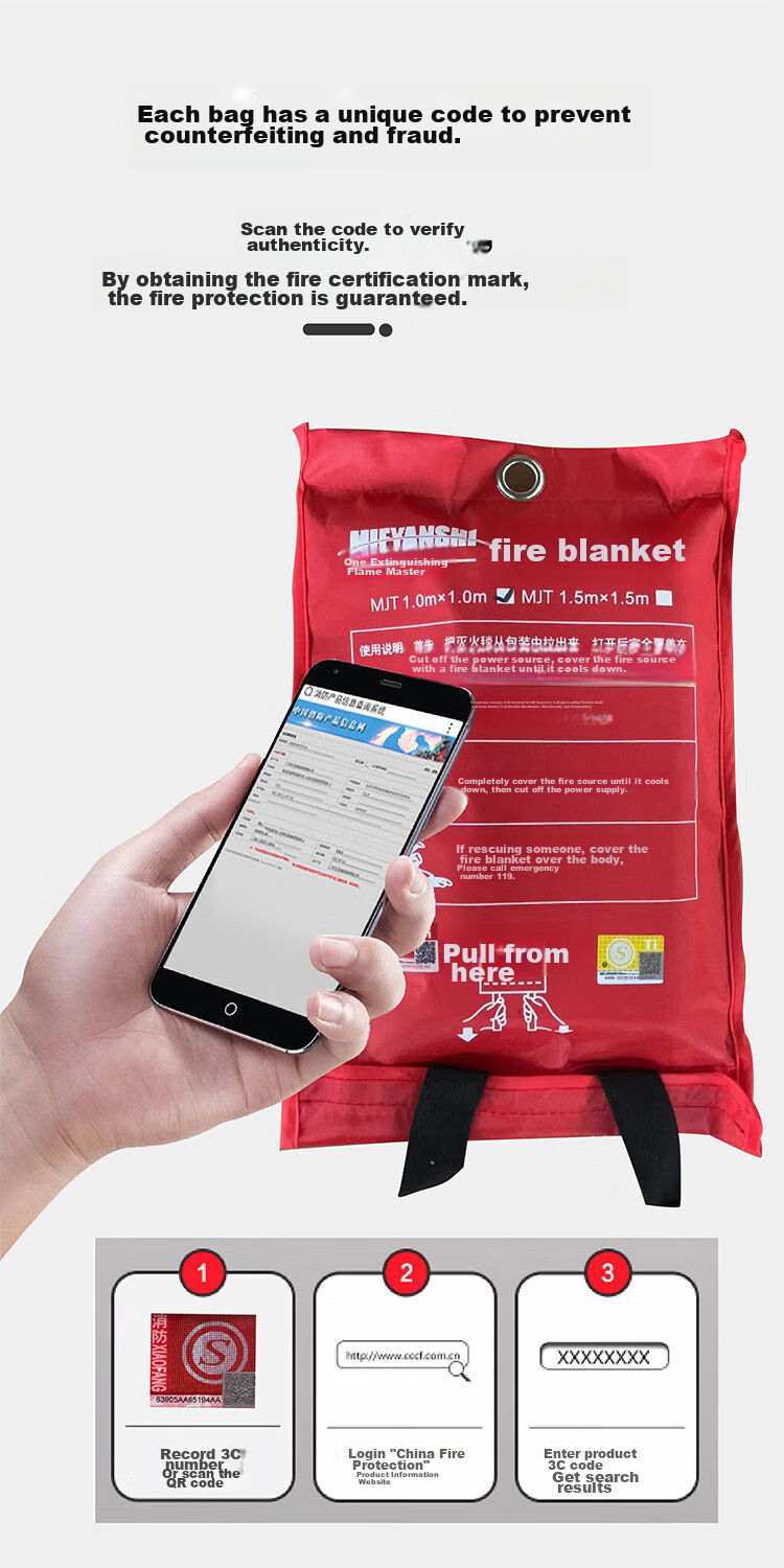 Mieyanshi Fire Blanket, Fiberglass Fire-Resistant Mat, for Home Kitchen Canteen Use, with Fire Extinguisher, Escape Blanket, 1.5M, 1 Bag 8