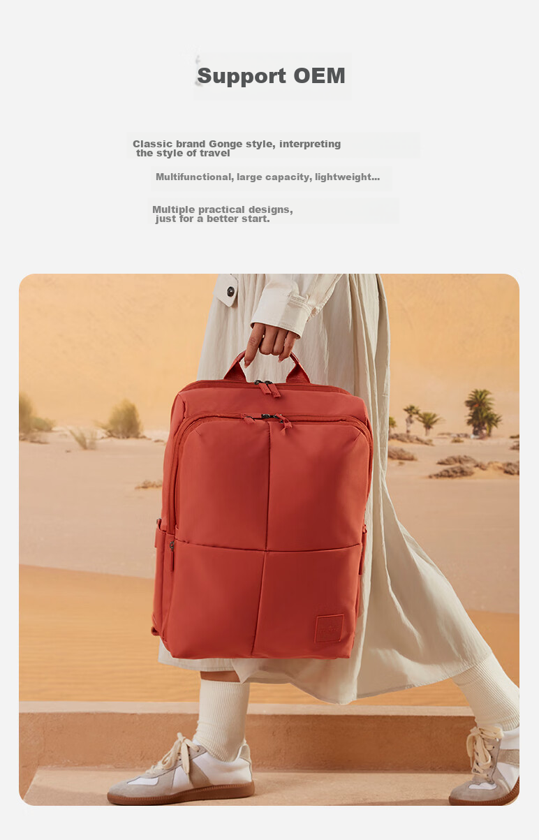 Echolac Couple's Laptop Backpack, Fashionable Trendy Backpack, Travel Simple Casual Women's Schoolbag, Orange, 16 Inches, CKP602 3