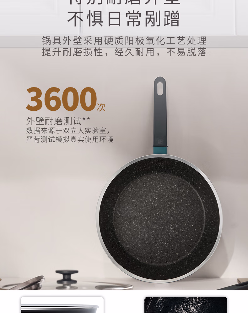 详情图.png