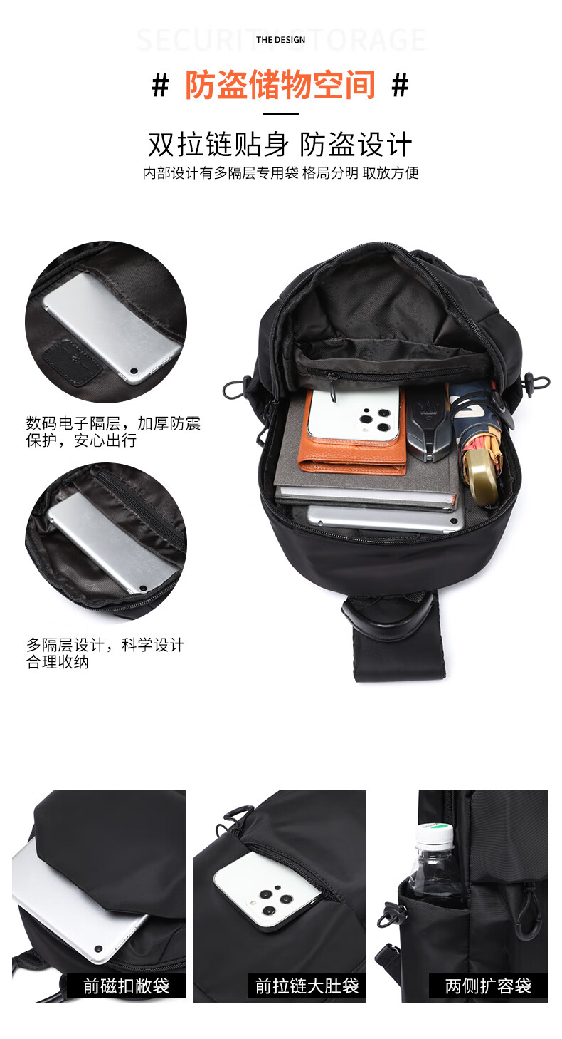 Viney Men's Bag, Fashionable Crossbody Bag, Korean-Style Versatile Shoulder Bag, Simple Oxford Cloth Travel Backpack, Trendy Sports Brand 5