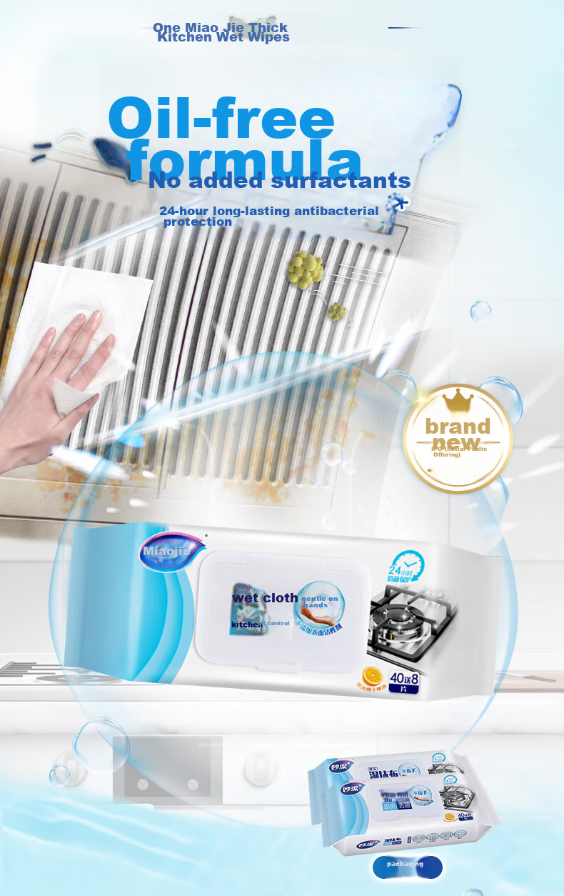 MIAOJIE Antibacterial Wipes, 48 Sheets*2 Packs, Disposable Kitchen Wipes for Lazy People 2