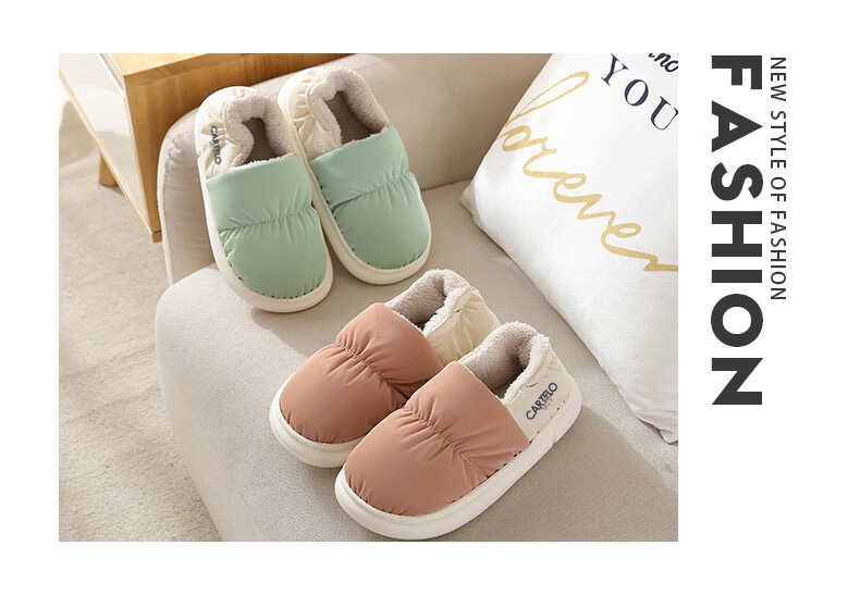 CARTELO Cotton Slippers for Women, Winter Heel-Covered Fleece-Lined Warm Maternity Shoes Cotton Footwear 1008M Green Size 36-37 11