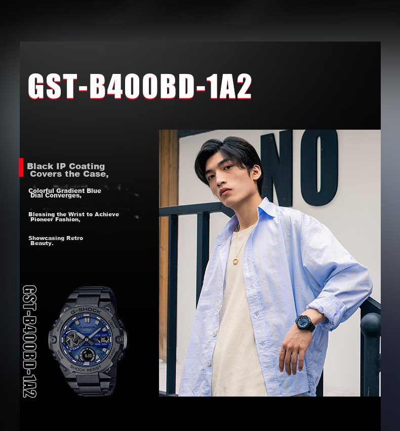Casio Men's G-SHOCK Watch, Steel Tough Heart Electronic Sports Watch, Japanese And Korean Style, Gift for Boyfriend, GST-B100D 2