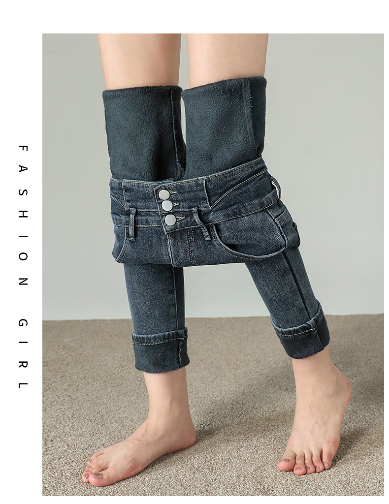 LangSha Three-Button High-Waist Skinny Jeans for Women 2025 Spring Autumn Thin Stretch Slim Pencil Pants 15