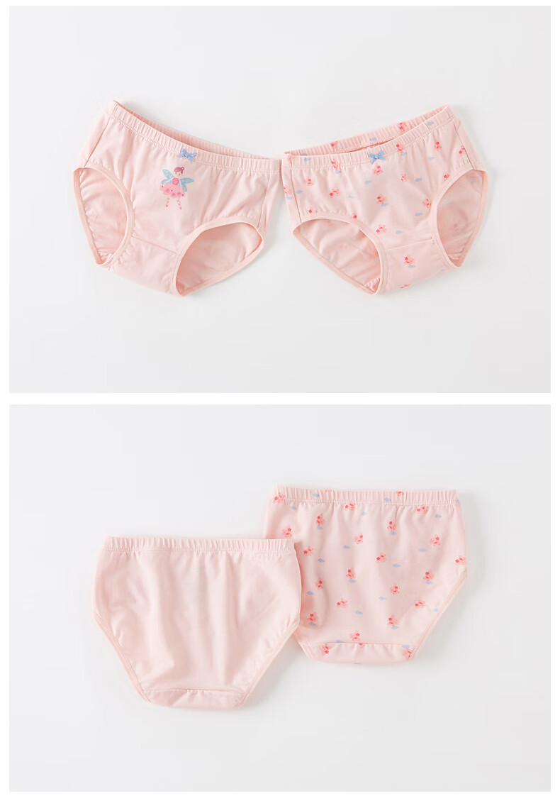 DAVE & BELLA [Two-Pack] Children's Underwear 2024 Girls' Mid to Big Kids' Triangle Briefs Panties 6