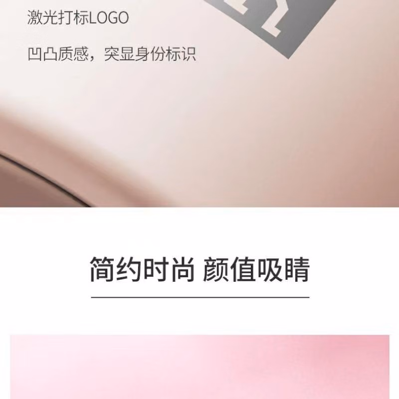详情图.png