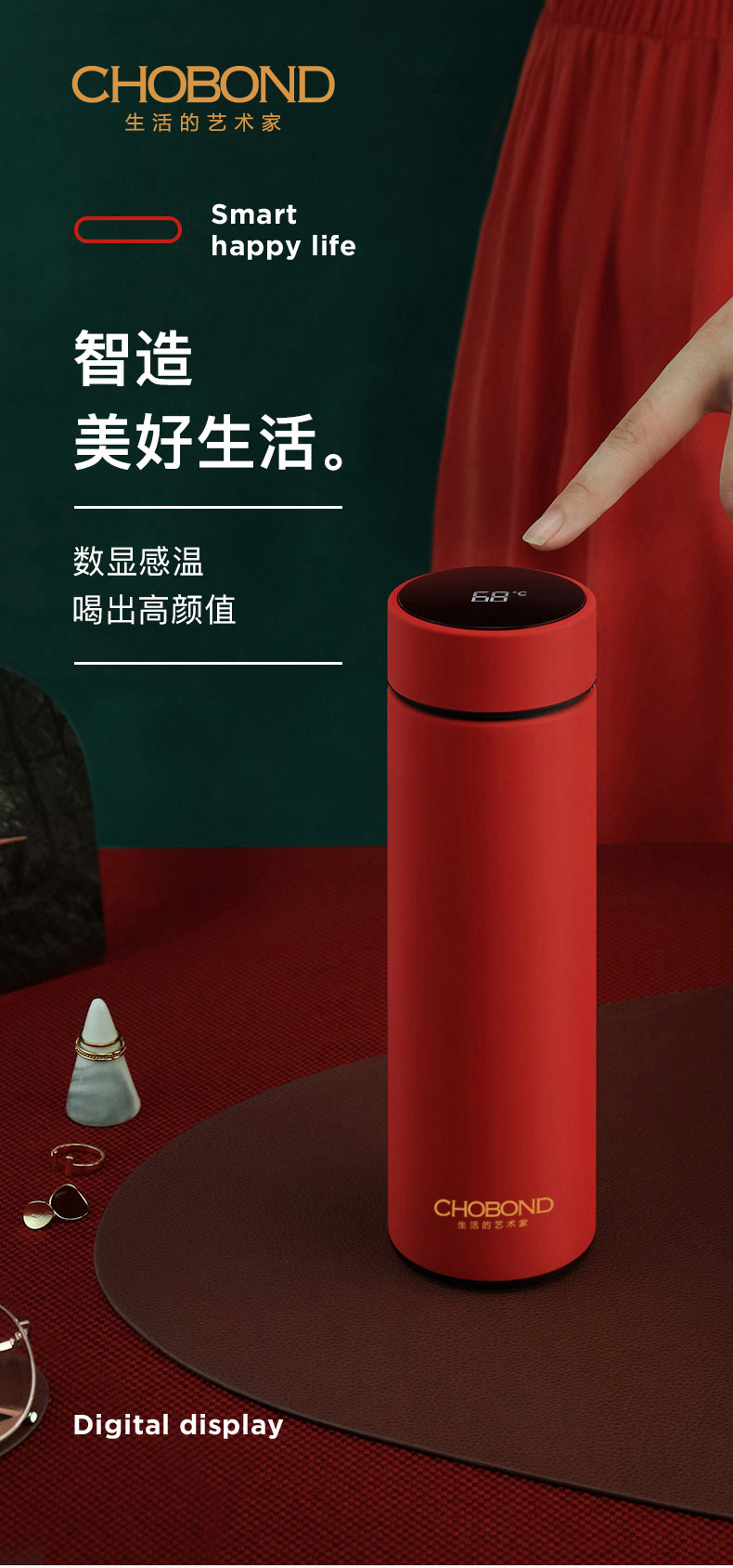 详情图.png