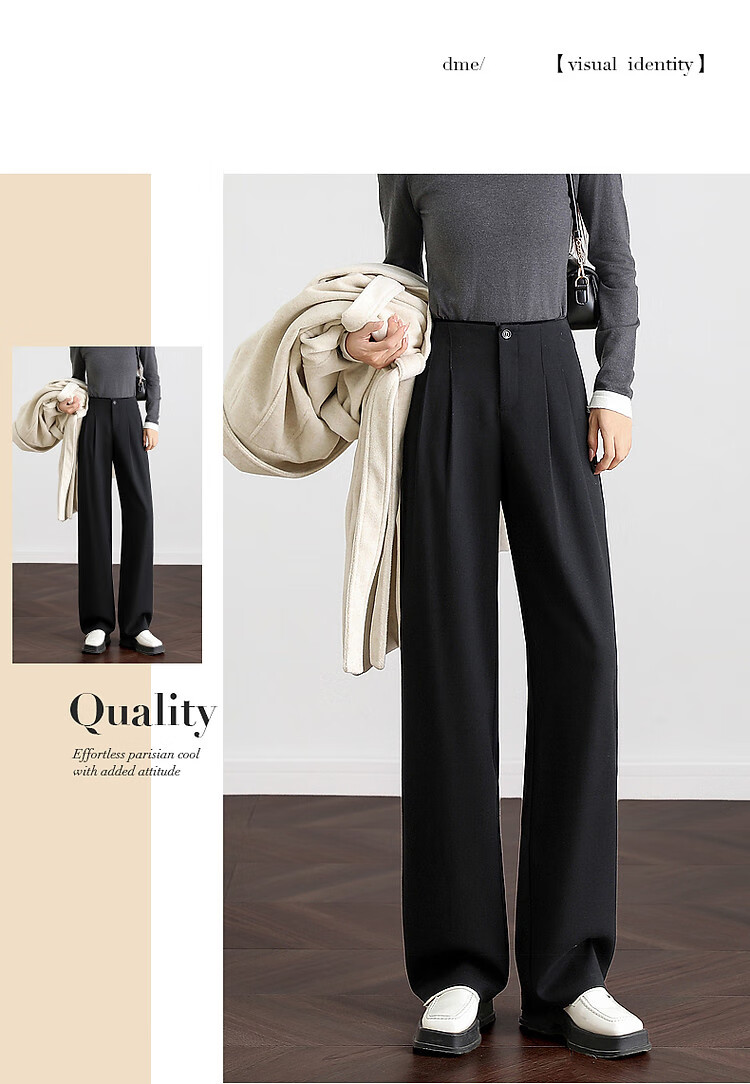 Dme [Zhi Gan Low Saturation] Spring And Autumn Smart Commute Waist-Cutting Color-Block Long Pants Double-Folded Brushed Women's Casual Trousers 10