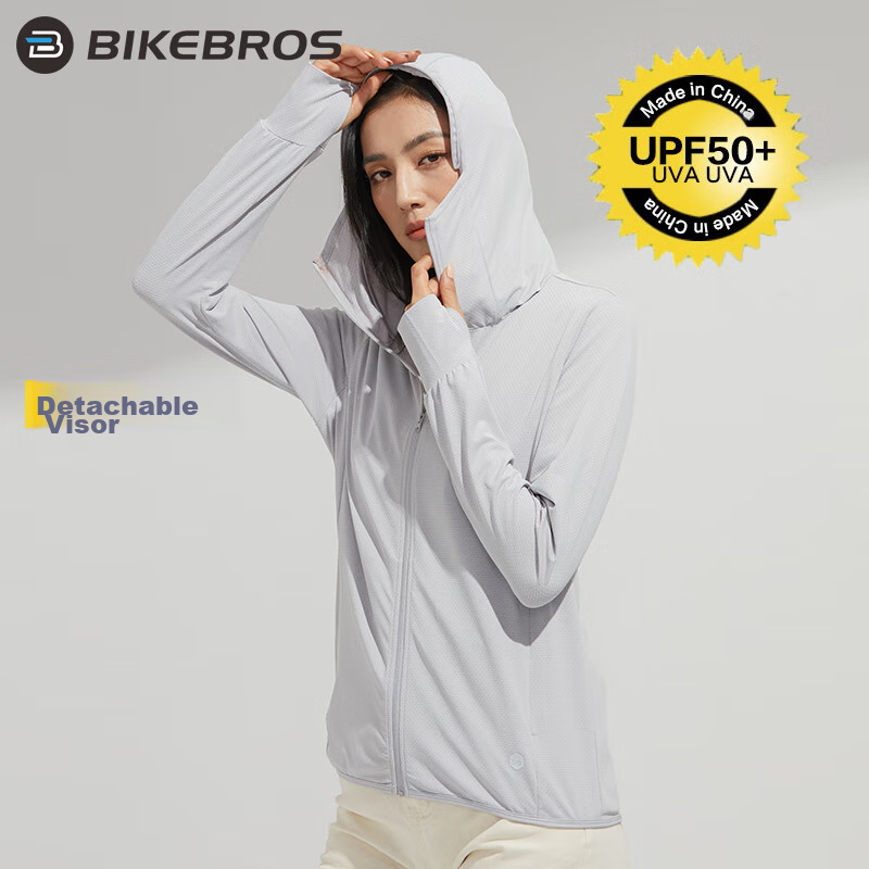BIKEBROS Women's Sun Protection Clothing, Summer UV Protection UPF50+, Ice Silk Skin-Friendly, Detachable Brim, 4XL