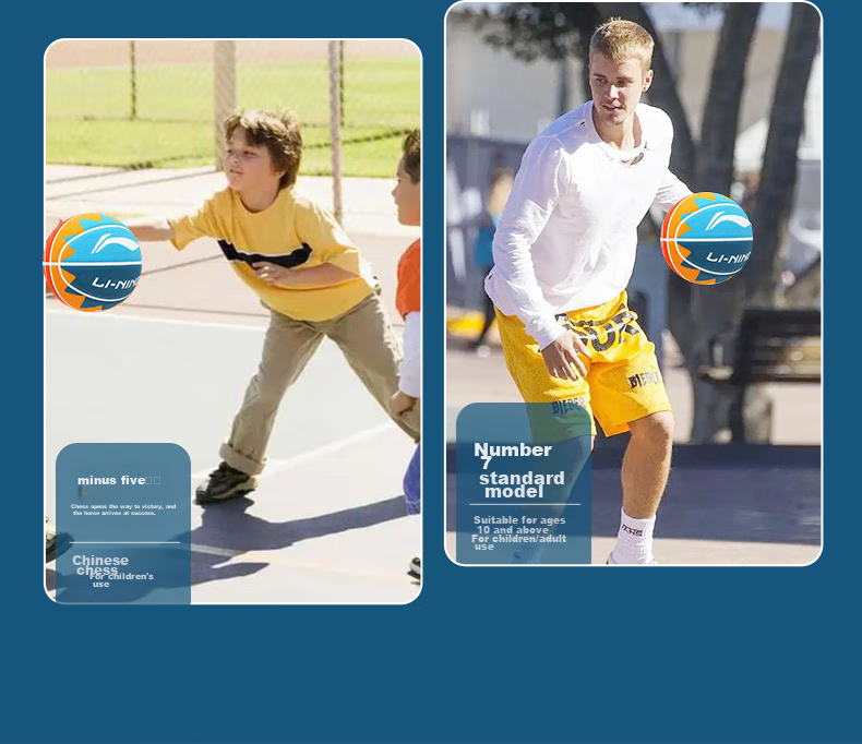 Li-Ning Basketball, Indoor And Outdoor Use, Suitable for Cement Courts And Rubber Outdoor Courts, Size 7 Basketball, LBQK697-4 4