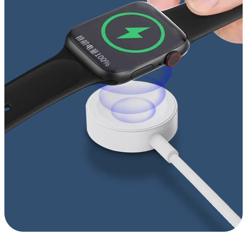 Masentek Wireless Charger Magnetic Dock for Apple iWatch Series 9/8/7/6/5/4/3/2/SE/Ultra Universal USB/Type-C 8