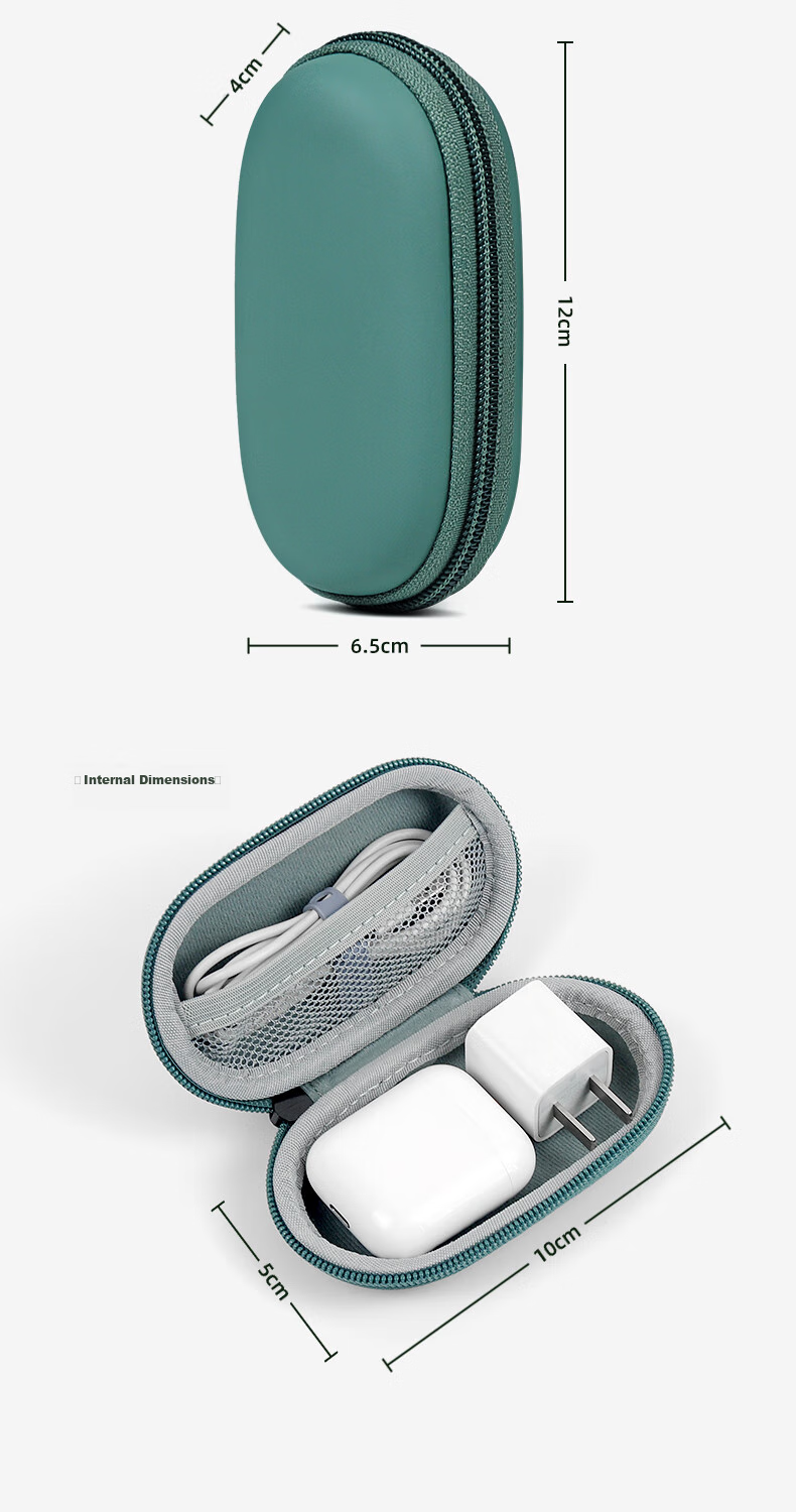 DiyiGongfang Data Cable Storage Pouch, Bluetooth Earphone Case, Charger Mini Earphone Box, Charging Cable Protector, Power Adapter, USB Drive, Small Digital Accessory Organizer Box 11
