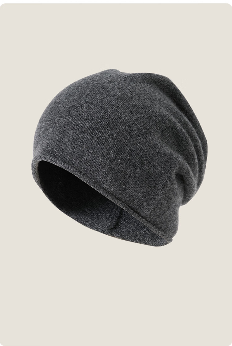 JIUMU Pure Cashmere Hat Autumn Winter Men's Warm Knitted Wool Beanie Cold Weather Slouchy Hat 9