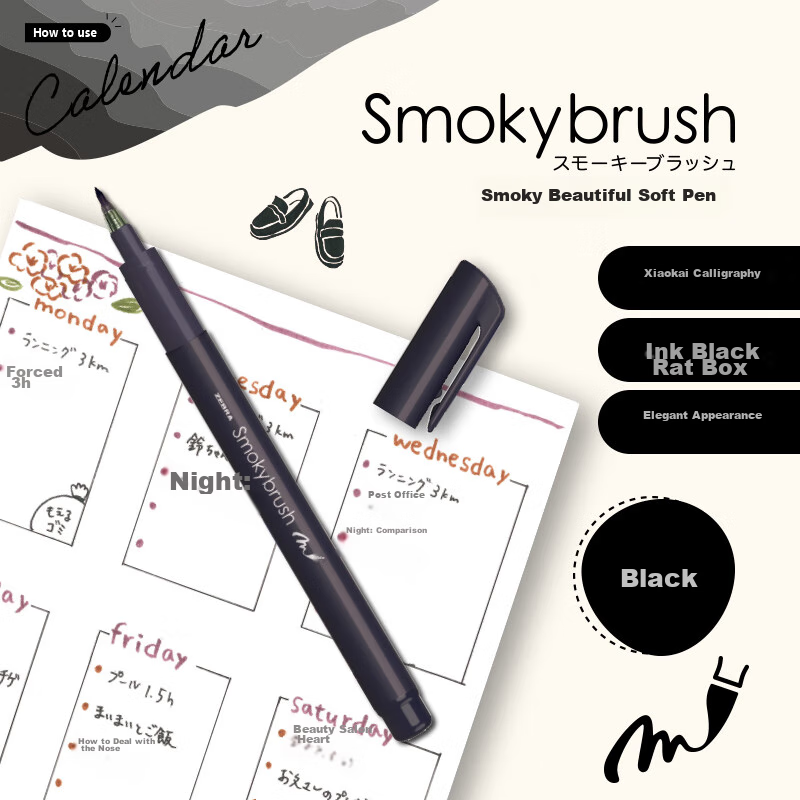 ZEBRA Small Regular Script Smoky Color Series Elegant Soft Brush, Student Calligraphy Practice Brush, Colored Drawing Pen for Journaling And Watercolor, WF9 Black, Single Pe