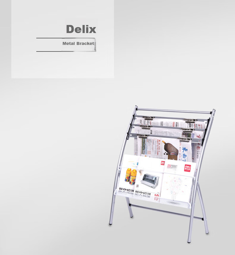 Deli [Super Popular] Four-Tier Business Clip Newspaper Rack Magazine Stand Bookshelf Library Shelf Newspaper Floor Stand Promotional Display Rack, Height 0.8 Meters 9301 1