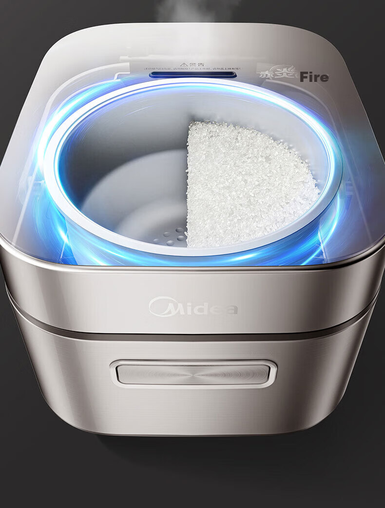 Midea Pure Titanium, Zero Coating, Low Sugar, 3L Rice Cooker, Home Use, Small Size for 2-3 People, Chiyama IH Dual Heating Source, Heats up Xiaomi Porridge, Titanium Pot CFB3066T 15