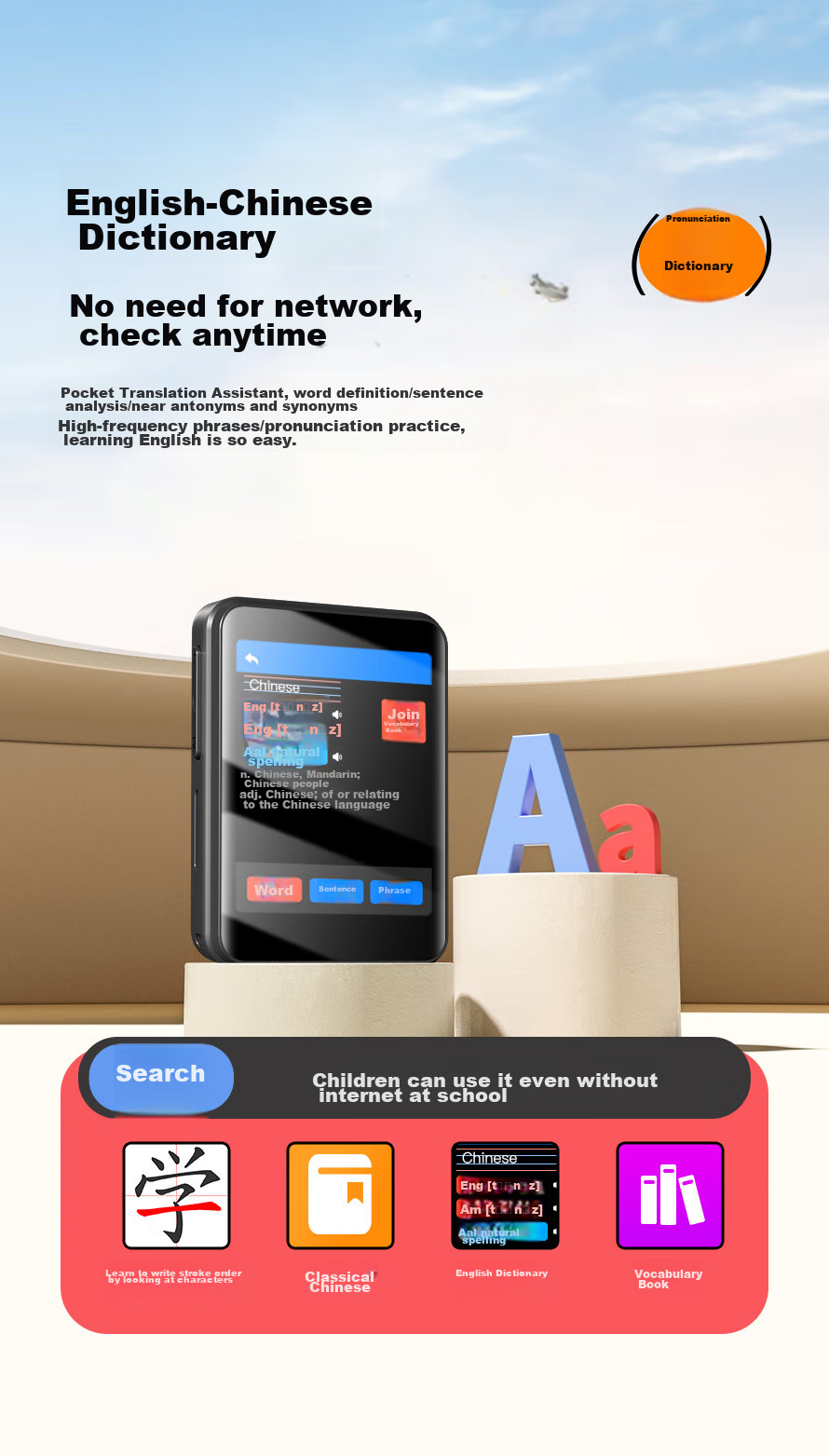 Newsmy A6 MP3/MP4 Lossless Music Player, Smart WIFI Connected Closed System, MP5 Bluetooth Student Portable Player, 16GB World Cup Viewing 2