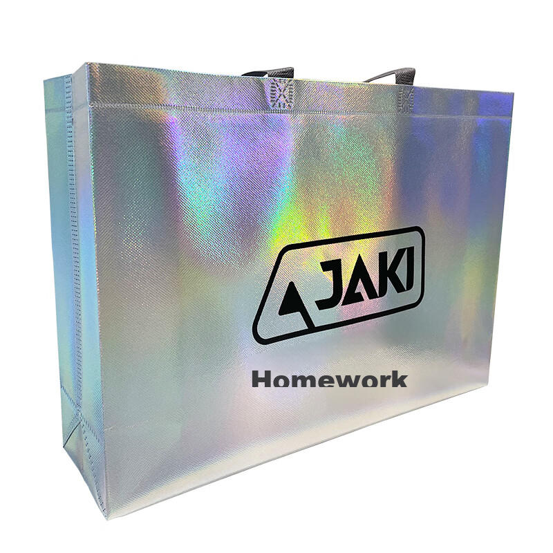 JAKI Colorful Gift Box (Large) 450x330x150mm, Free Gift Not for Sale, While Supplies Last 1