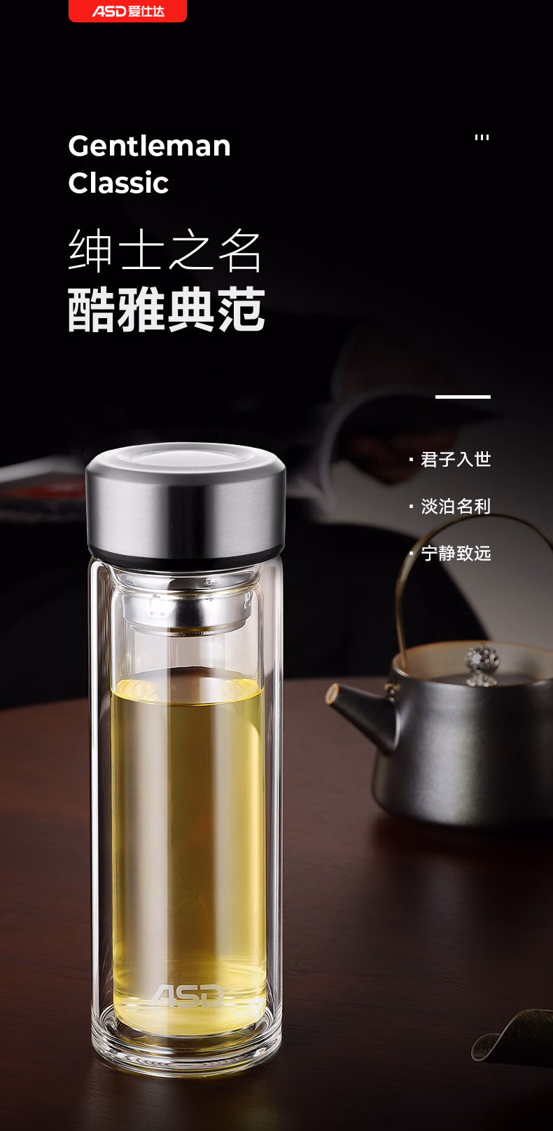 详情图.png