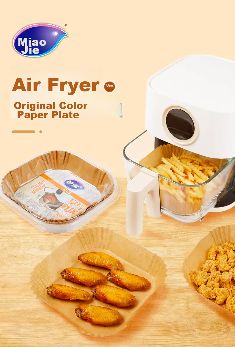 MIAOJIE Air Fryer Paper Trays, 35 Pieces, Widened Design, Double-Sided Silicone Coating for Non-Stick, Baking And Roasting Oven Use 1