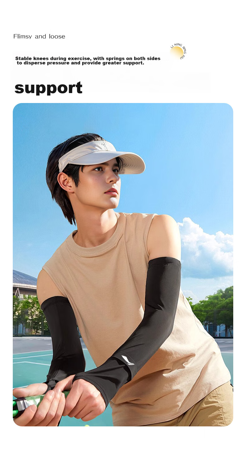Li-Ning Ice Sleeve Arm Sleeves for Men And Women, UV Protection Ice Silk Sleeves, Cycling Arm Guards, Arm Sleeves for Sun Protectio 3