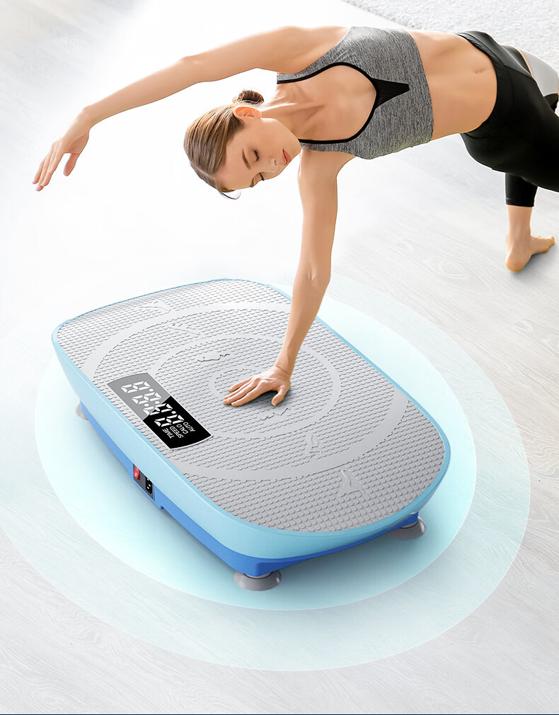 HOT KNEE Fat-Burning Machine, Vibration Slimming Device for Belly Fat Reduction, Shaker Machine, Lazy Person's Rhythm Machine, Weight Loss Equipment, Home Fitness Equipment 9