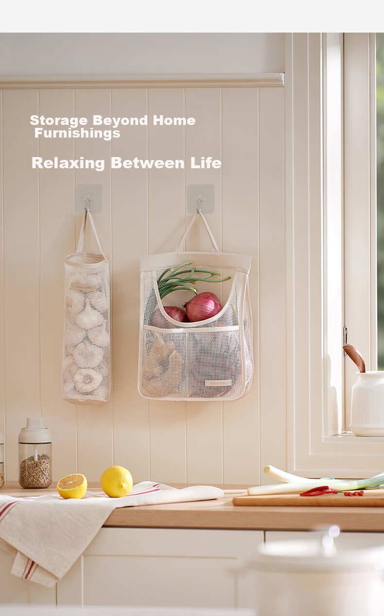 EACHY Onion, Ginger And Garlic Storage Bag Hanging Mesh Pocket Wall-Mounted Kitchen Vegetable Breathable Multifunctional Storage Bag Small Size 15